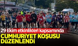 Cumhuriyet'in 101'nci yılı coşkuyla kutlanmaya başladı