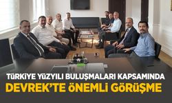 MKYK Üyesi Kurt ve Başkan Ulupınar’dan Kaymakam Bıçakçı’ya Ziyaret
