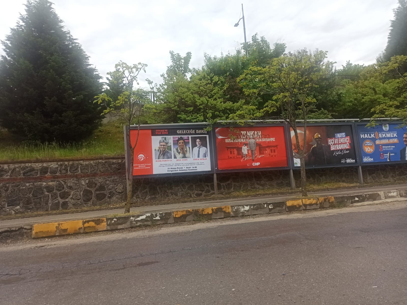 4C5C1Be4 664A 48Ba B959 0Ca671B1Ebf4