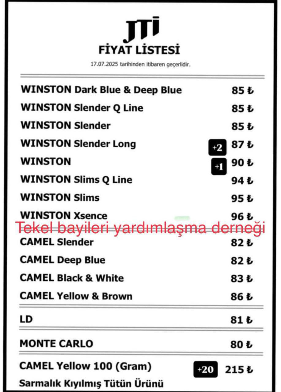 Whatsapp Image 2025 07 17 At 10.32.42