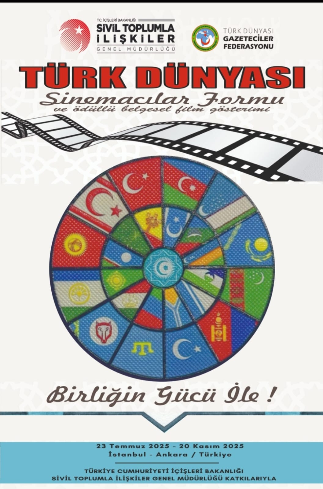 Whatsapp Image 2025 08 12 At 12.11.35 (1)